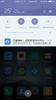 Click image for larger version

Name:	Screenshot_2017-07-11-05-08-04-688_com.miui.home.png‎
Views:	235
Size:	507.8 kB
ID:	18312