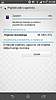 Click image for larger version

Name:	uploadfromtaptalk1394563706295.jpg
Views:	293
Size:	49.4 kB
ID:	13127
