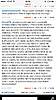 Click image for larger version

Name:	ImageUploadedByTapatalk1440202395.133876.jpg
Views:	577
Size:	386.3 kB
ID:	15228