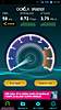 Click image for larger version

Name:	uploadfromtaptalk1442305665926.jpg
Views:	613
Size:	240.4 kB
ID:	15340