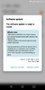 Click image for larger version

Name:	Screenshot_2018-07-16-15-58-04.png
Views:	386
Size:	110.7 kB
ID:	19914