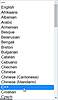 Click image for larger version

Name:	Izaberite vas jezik.jpg
Views:	381
Size:	119.0 kB
ID:	21932