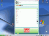 Click image for larger version

Name:	11.gif
Views:	128
Size:	72.8 kB
ID:	7989