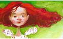 ratimir's Avatar