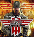 EnemyTerritory avatar